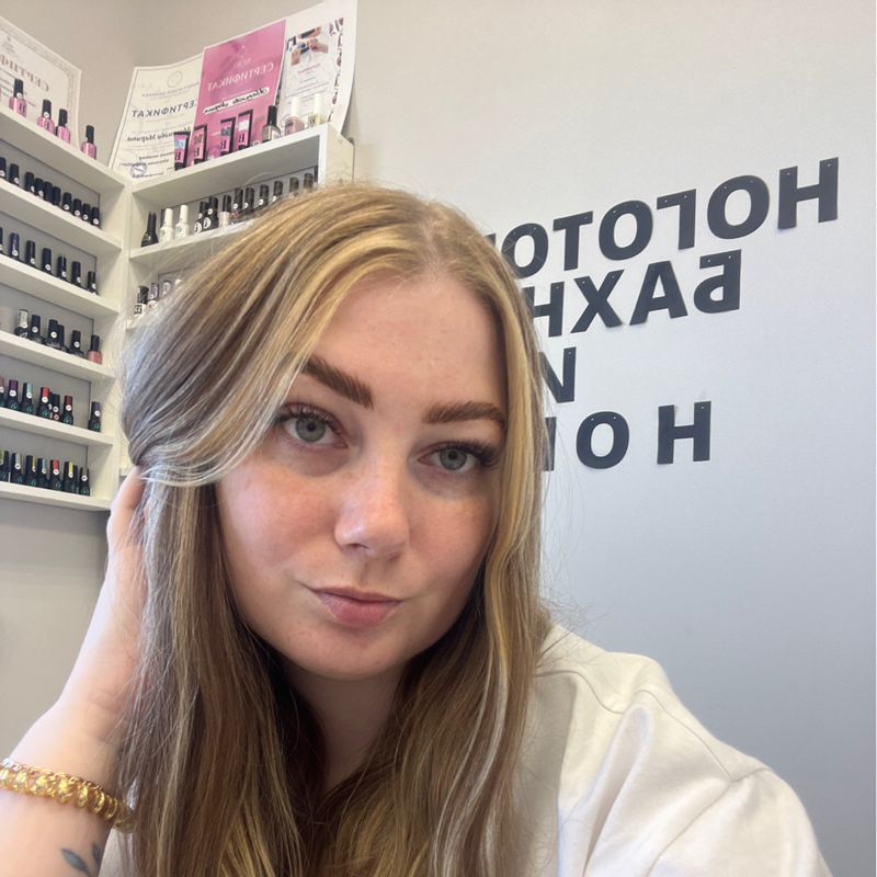 Марина