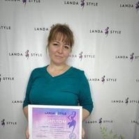 Екатерина