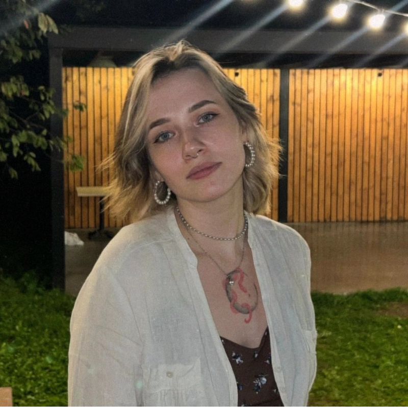 Полина