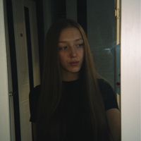 Ульяна