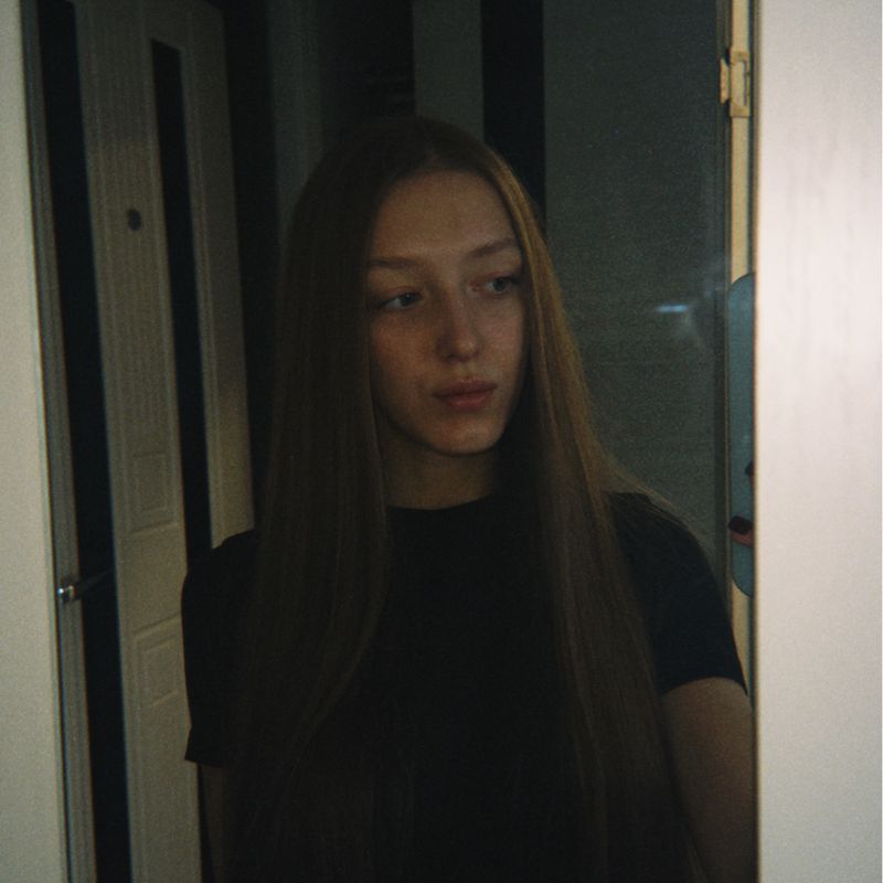 Ульяна