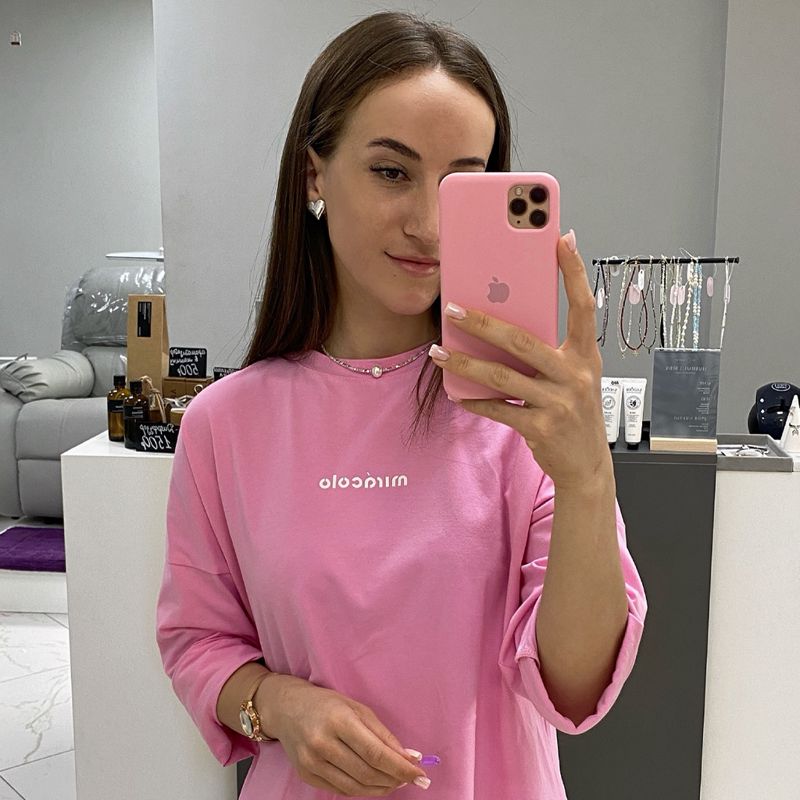 Галина
