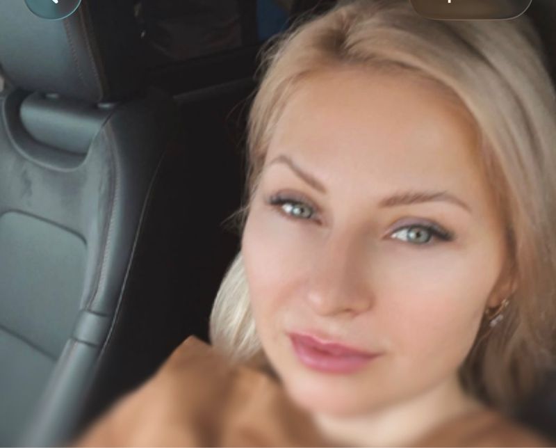 Екатерина
