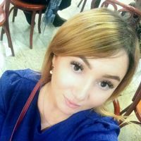 Х. Диана