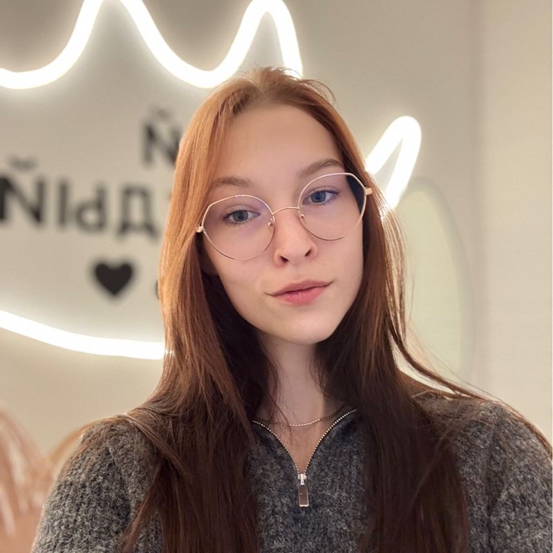 Алина