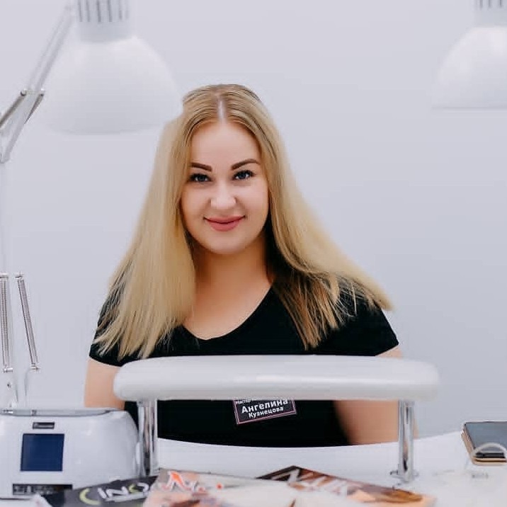 Ангелина