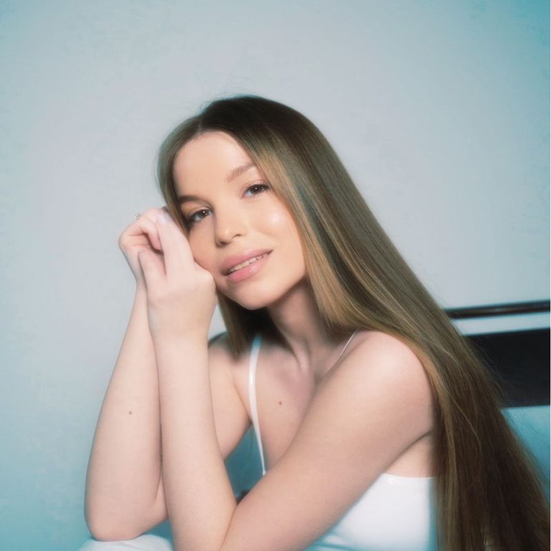 Алина