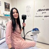 Селюк Татьяна