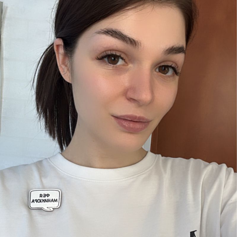 Оксана