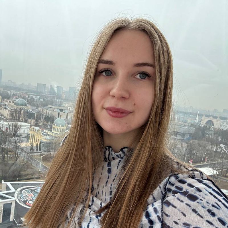 Кристина