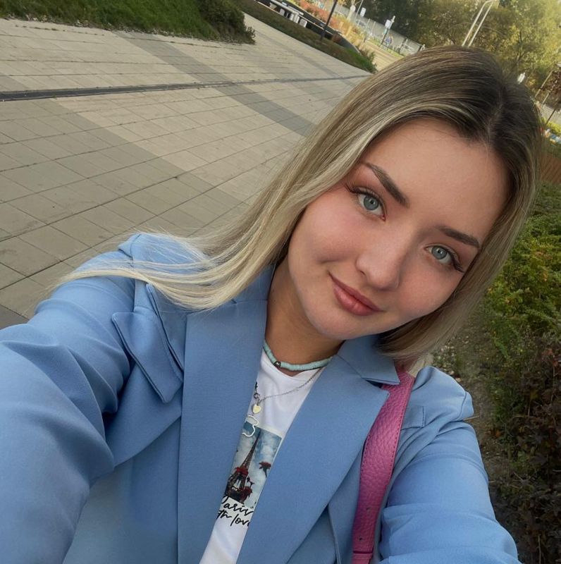 Полина