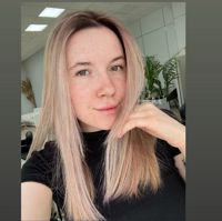 Айгуль