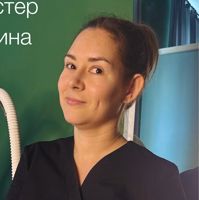 Арина