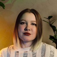 Москвитина Алина