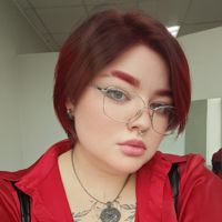 Галина