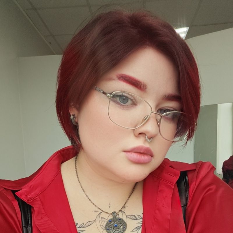 Галина