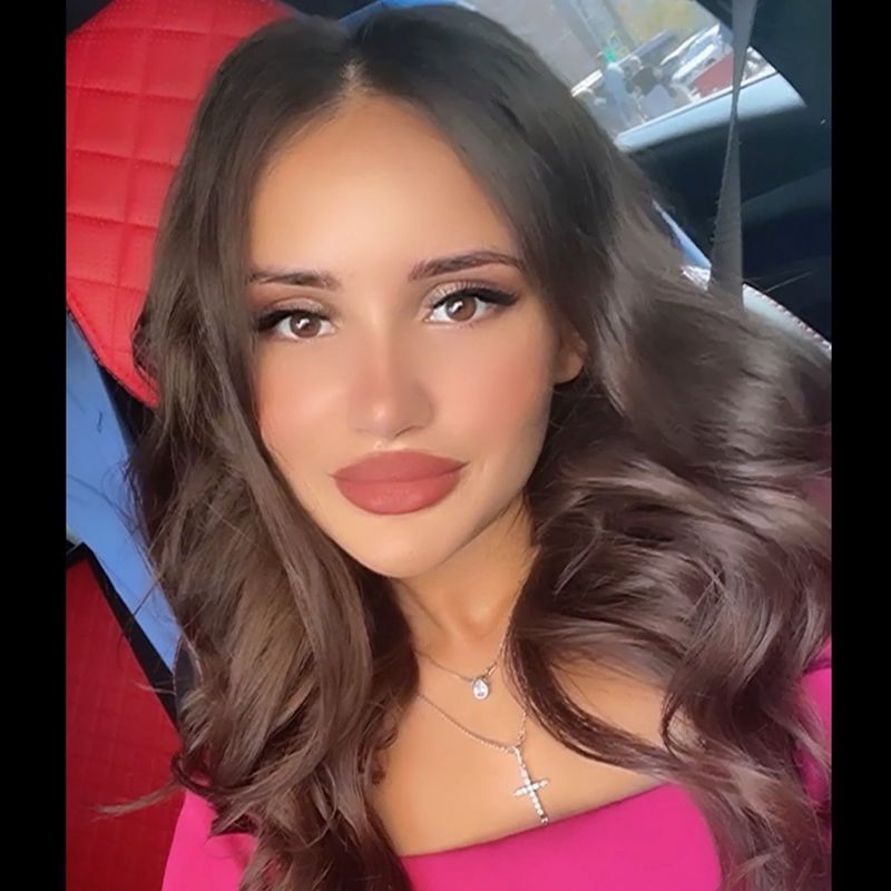 Сабина