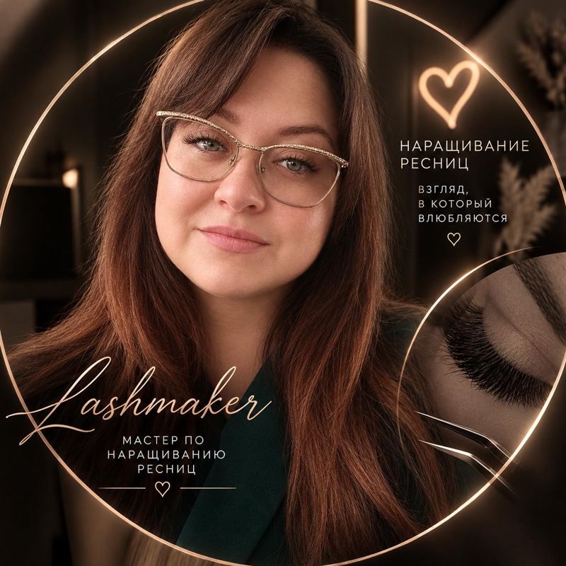 Казаринова Ирина(Павловский Посад, Ленина25)