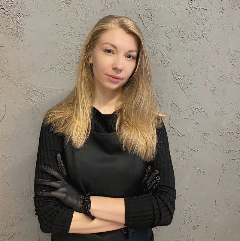 Алина