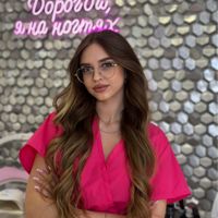 Полина