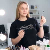 Басова Вероника