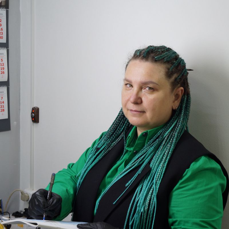 Наталья