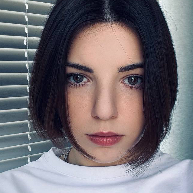 Алина