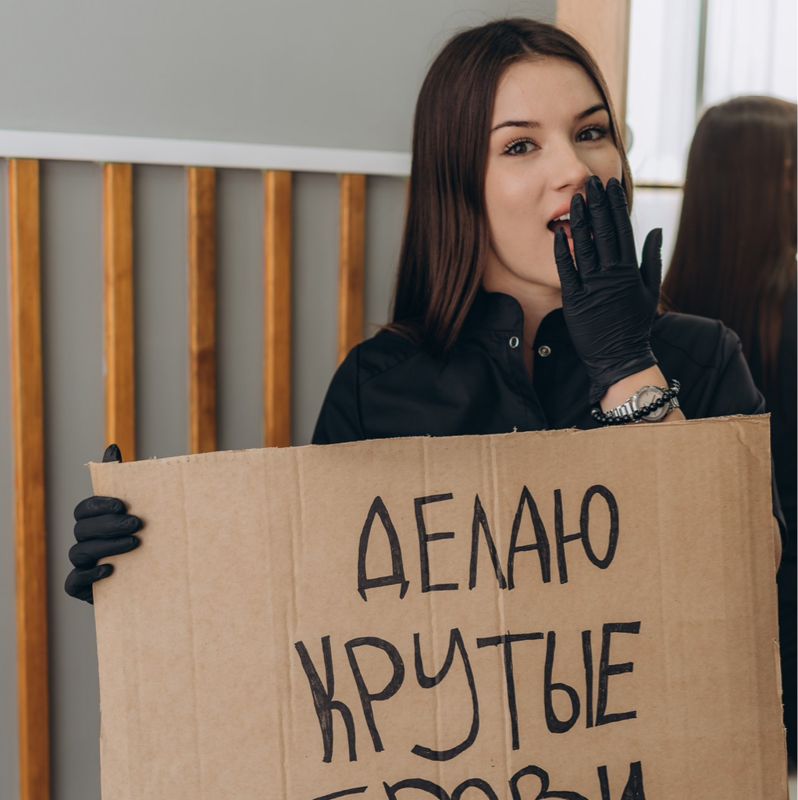 Дарья