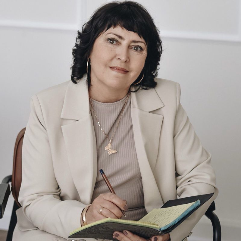 Савадерова Елена