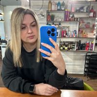Кононович Елена