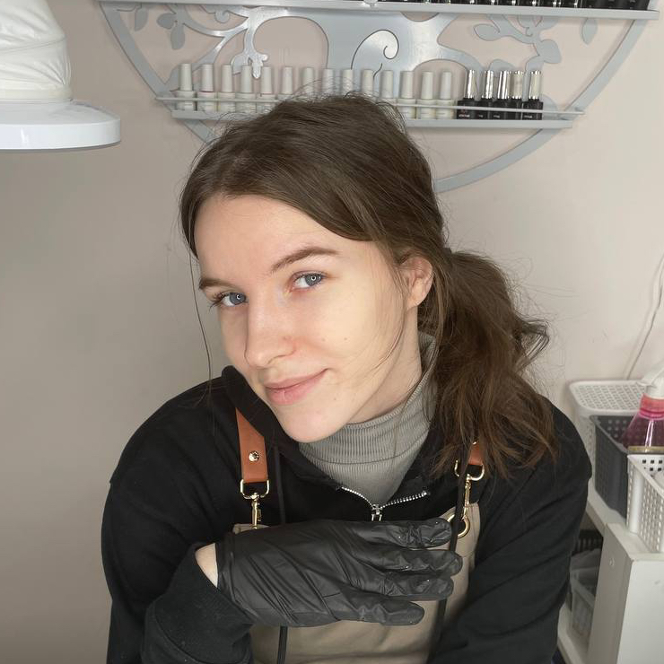 Перепелкина Екатерина