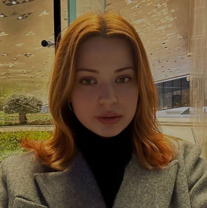 Альбина