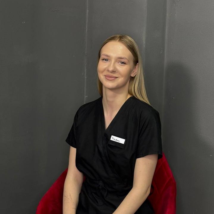 Ульяна