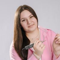 Софья Мастер 2 Категории