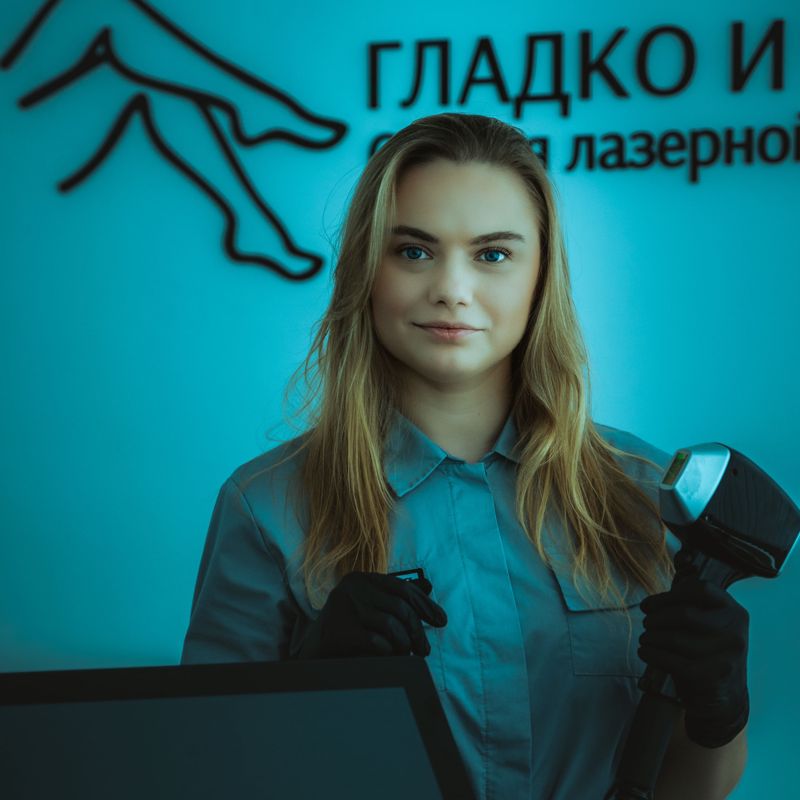Диана (ТЦ Джумба)