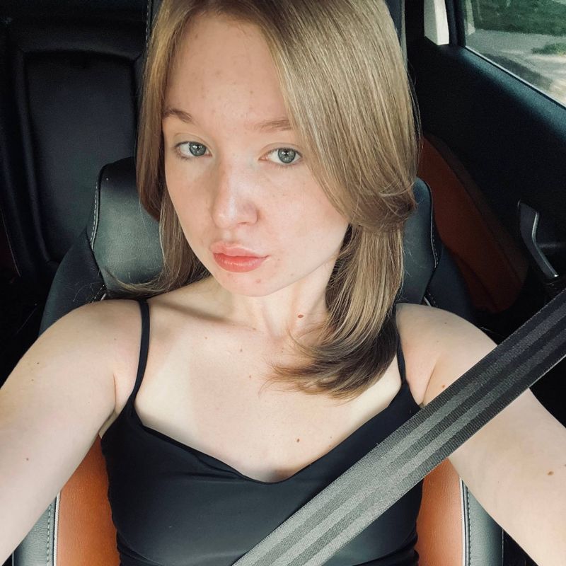 Трушкина Елена