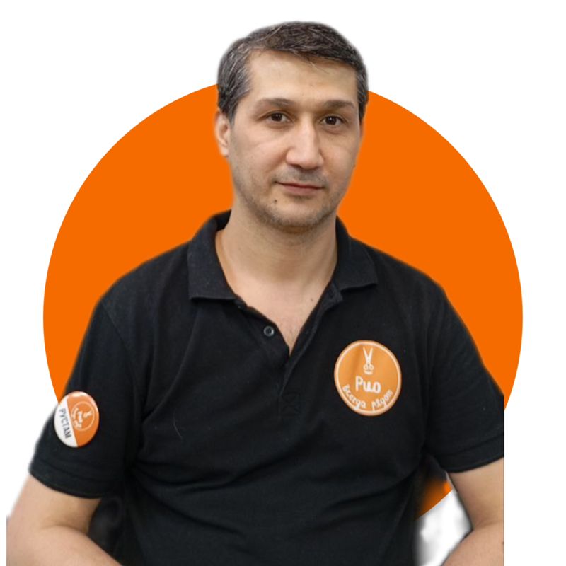 Рустам