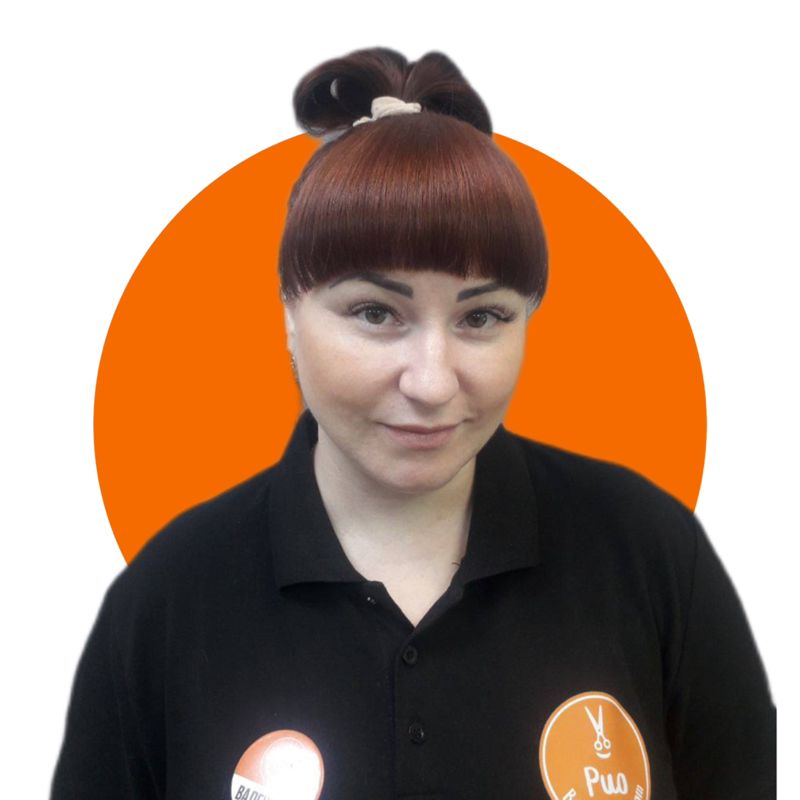 Валентина