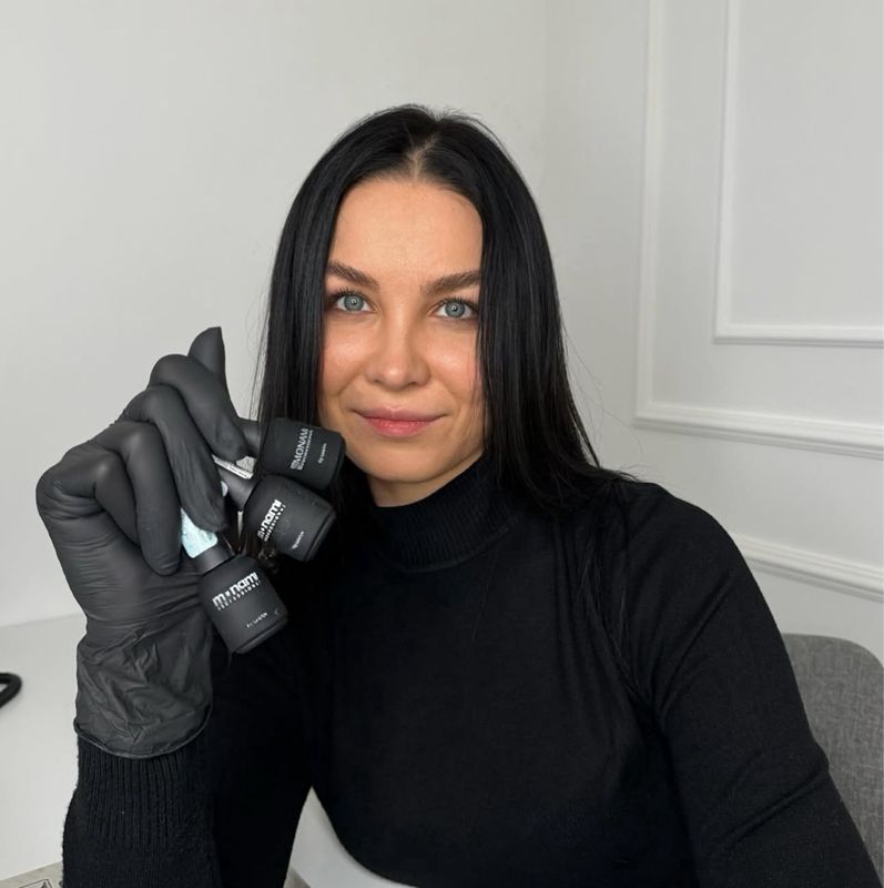 Кристина