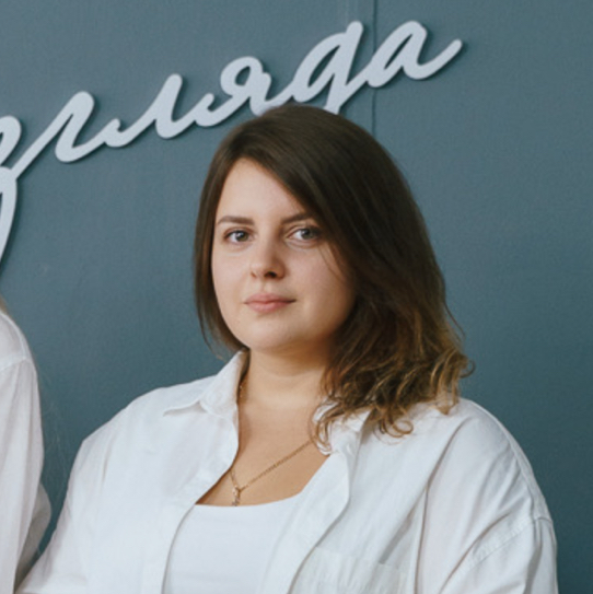 Чуксина Алёна