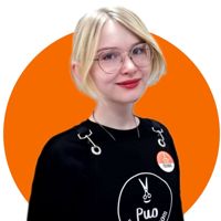 Полина