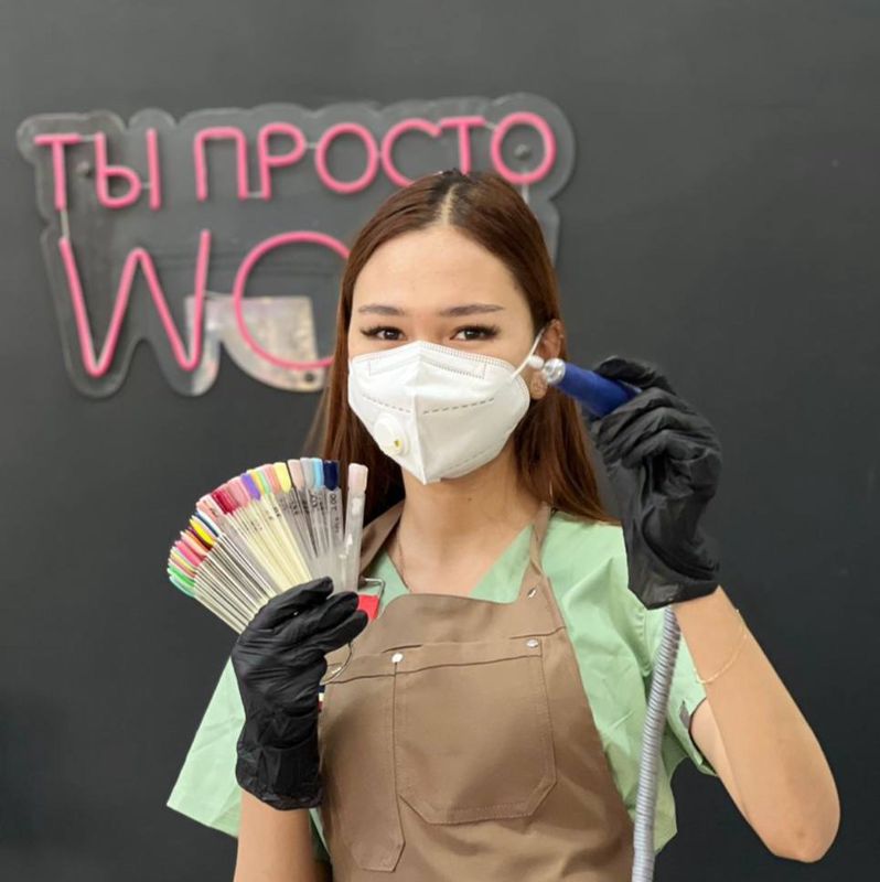 Соня