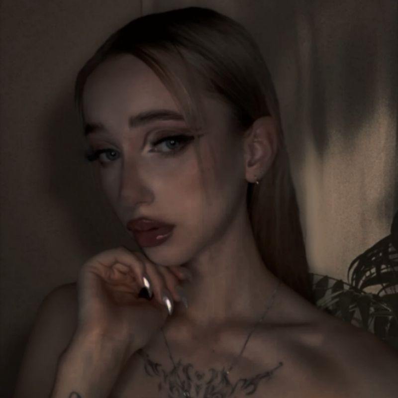 АНЯ