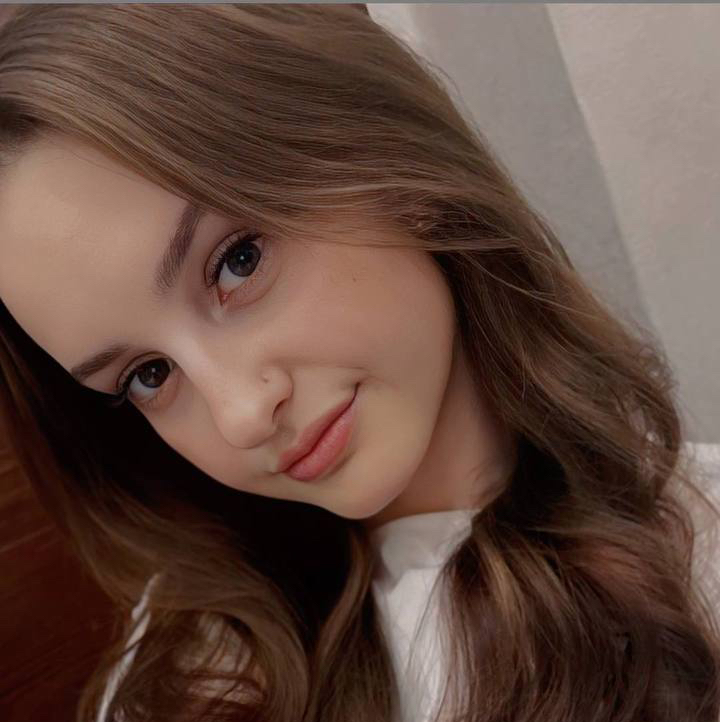Алина
