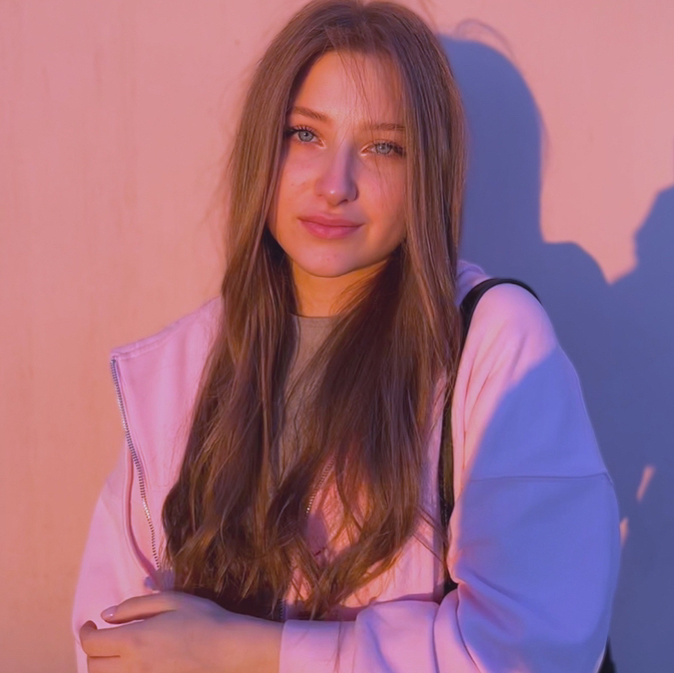Алина