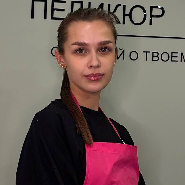 Валерия