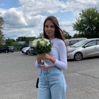 Екатерина