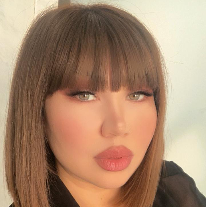 Карина