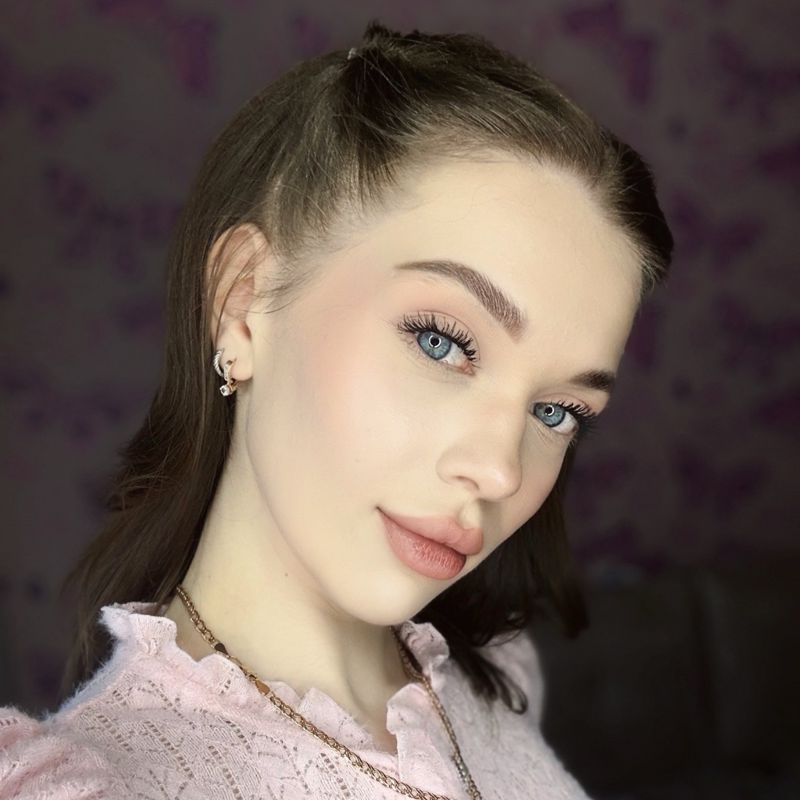 Алина