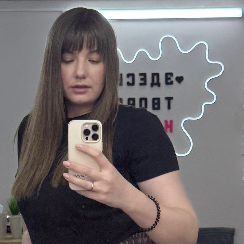 Муллаярова Анжелика